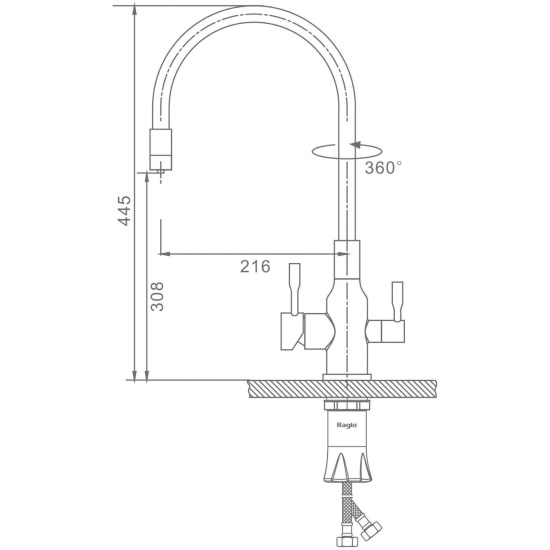 Смеситель Raglo для кухни с гибким изливом с подключением к фильтру R81.64.09