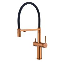 Смеситель Raglo для кухни со съемным гибким изливом R20.63.33