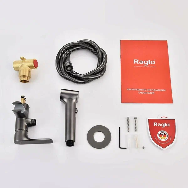 Смеситель Raglo встраиваемый с гигиеническим душем R03.52.09
