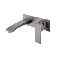 Смеситель Raglo встраиваемый  для умывальника R51.11.09