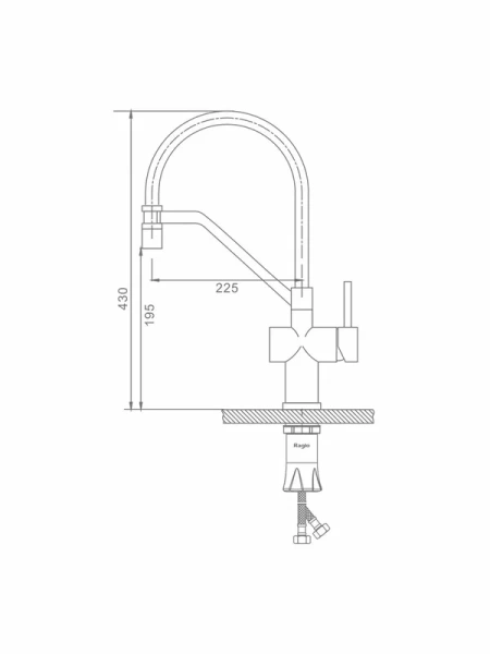 Смеситель Raglo для кухни со съемным гибким изливом R86.41.03