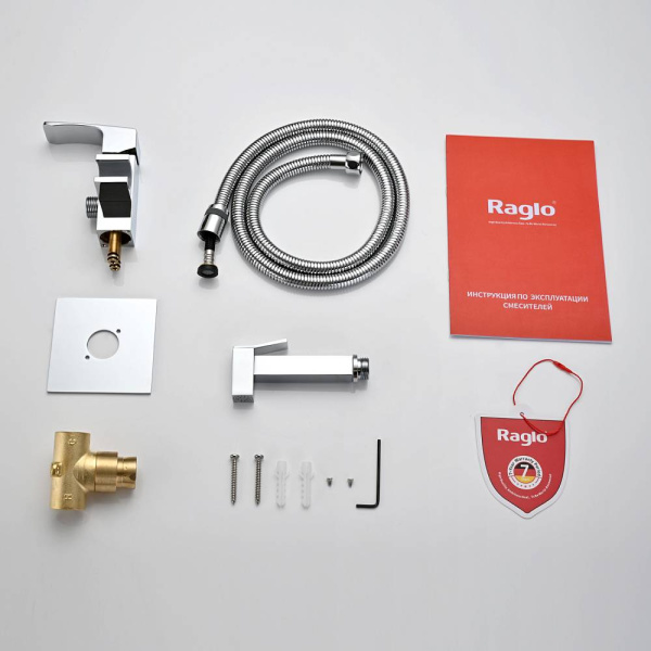 Смеситель Raglo встраиваемый с гигиеническим душем