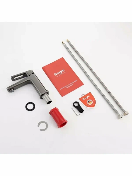 Смеситель Raglo для умывальника R51.10.09