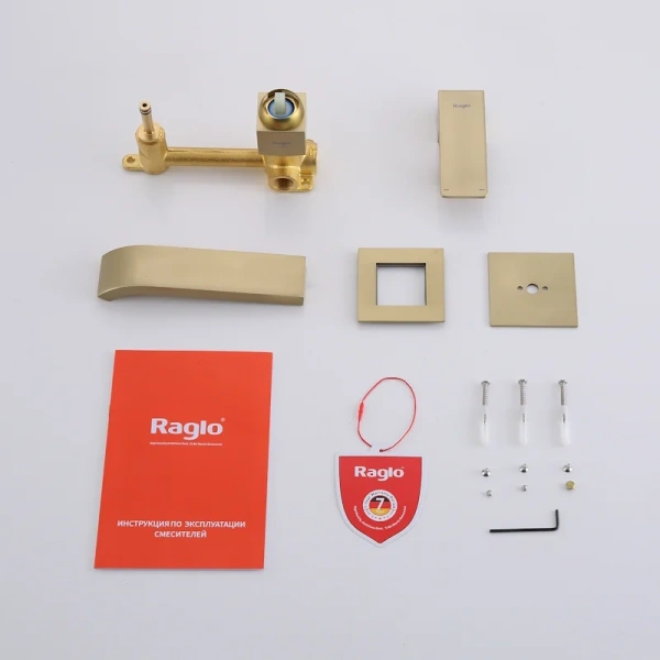 Смеситель Raglo встраиваемый для умывальника R02.11.03