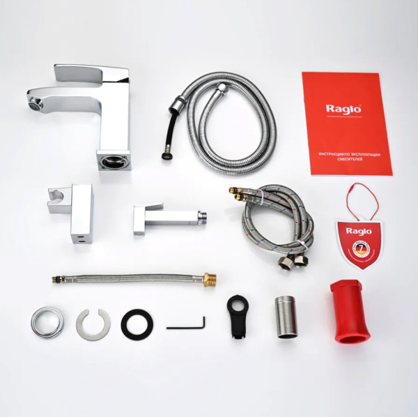 Смеситель Raglo с гигиеническим душем для умывальника